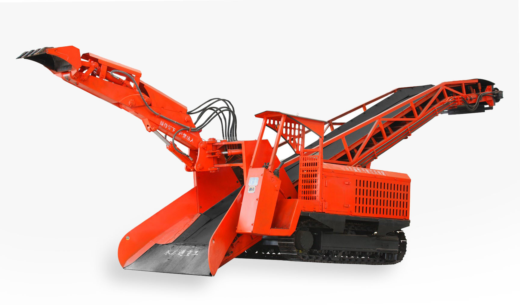 ZWY-120型履帶皮帶扒渣機